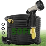 צינור גינה באורך 15 מטר עם ראש השקיה